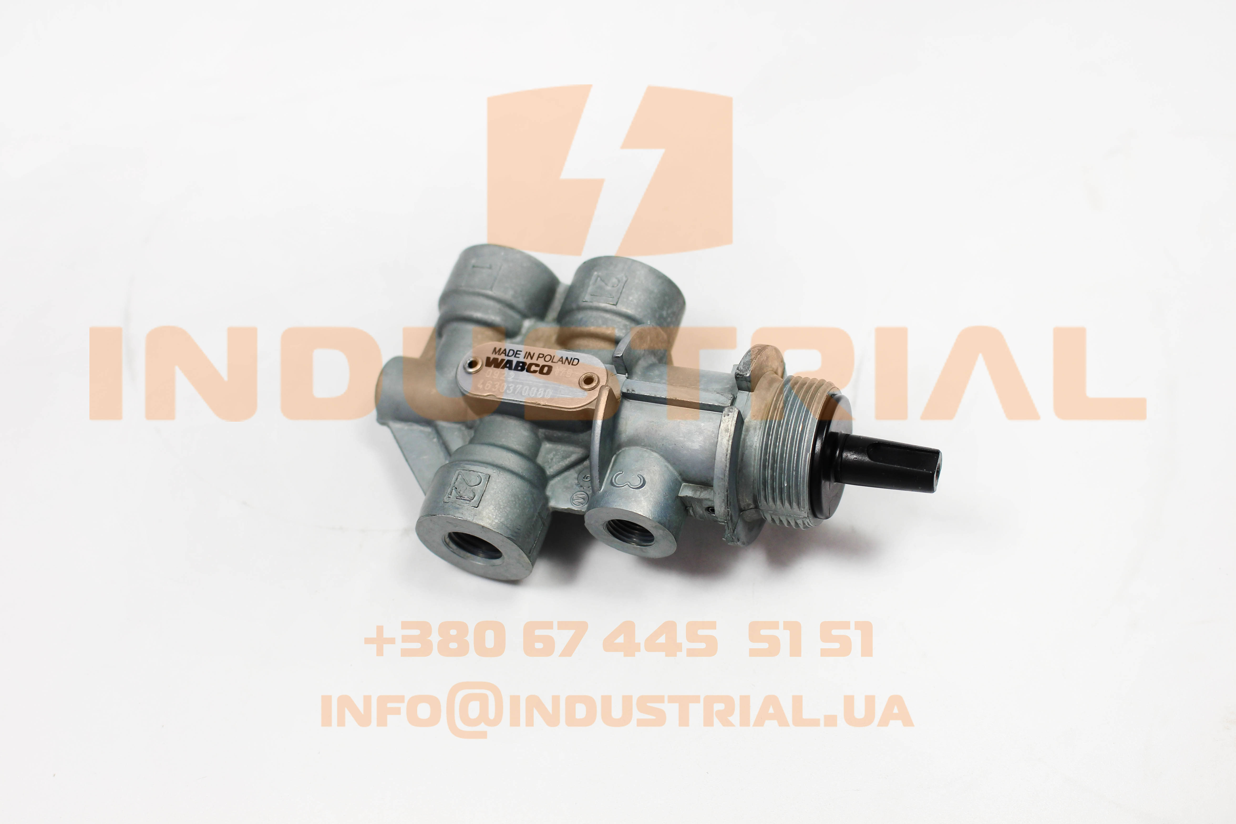 CNH 5647612